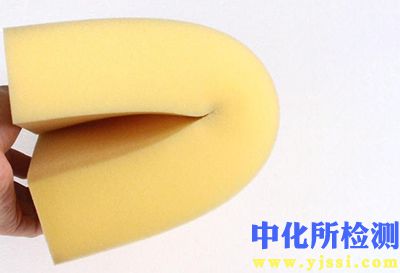 滯后損失測試