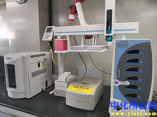 FOX4000 根傳感器電子鼻-氣味分析系統