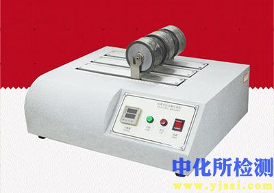 碾壓測試