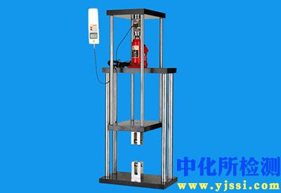 拉壓測試