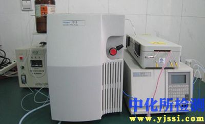 GPC分子量測試