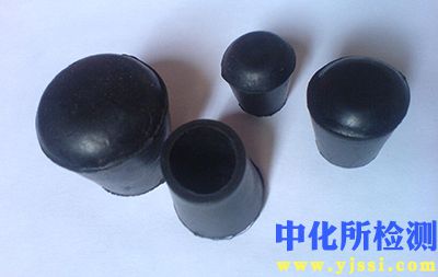 短鏈氯化石蠟測定
