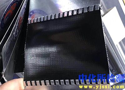 橡膠涂覆織物測試