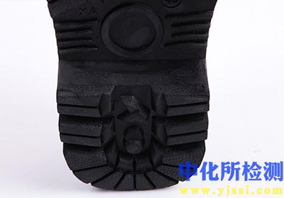 屈撓龜裂裂口增長測定