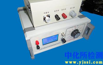 阻抗率測(cè)試