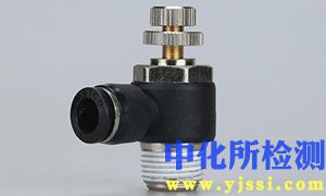 節流閥測試