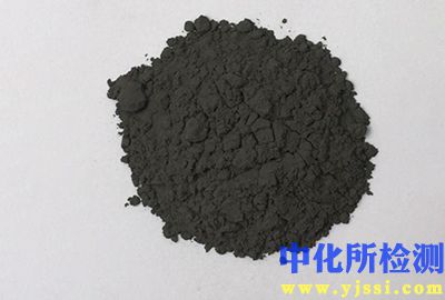 四氧化三鐵檢測