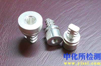 化學鍍銀檢測