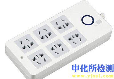 插板檢測