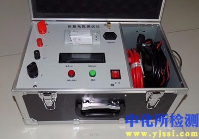 接觸電阻測試