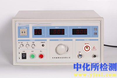 耐電壓測試
