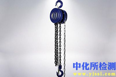 手拉葫蘆測(cè)試