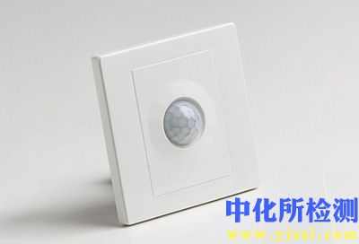 感應(yīng)開關(guān)檢測