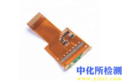 FPC檢測