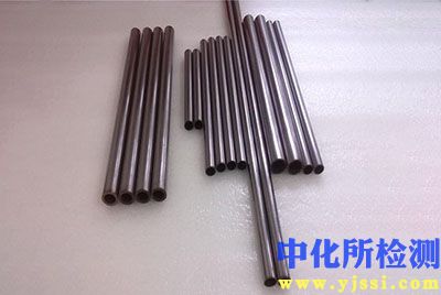 鉭鈮檢測