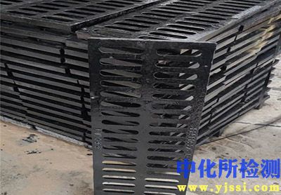 箅子檢測