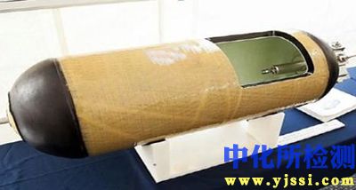 汽車用燃料液氫檢測