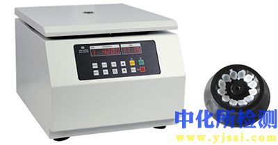 離心機檢測