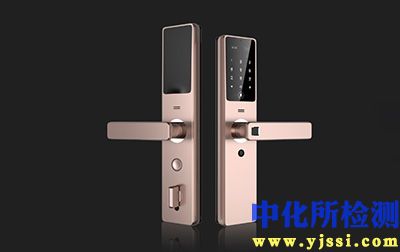 智能鎖檢測