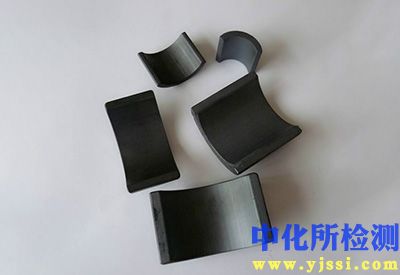 永磁體測(cè)試