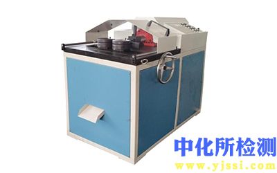 反復彎曲試驗