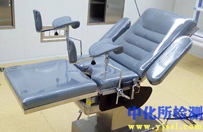 手術床測試