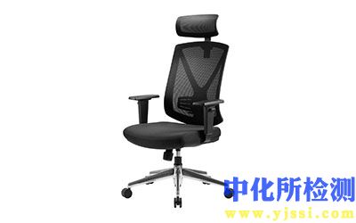 辦公椅試驗