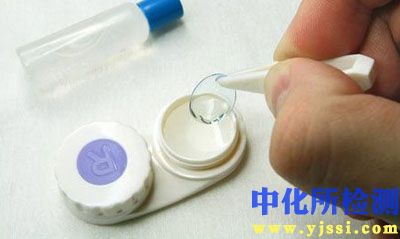 護(hù)理液檢測