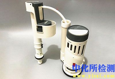 出水閥測試