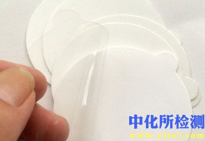 靜電貼檢測