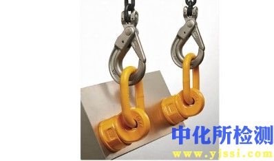 額定載荷檢測