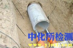 頂管檢測(cè)