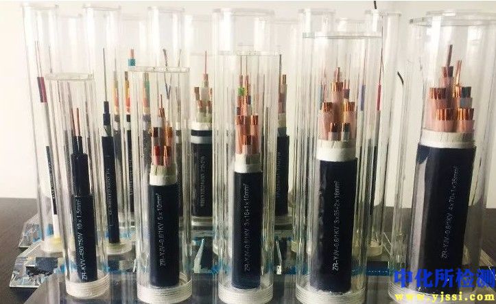 燒穿試驗