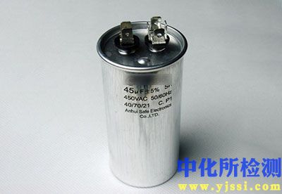 電容器檢測