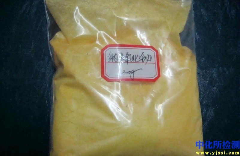 氧化鉍檢測