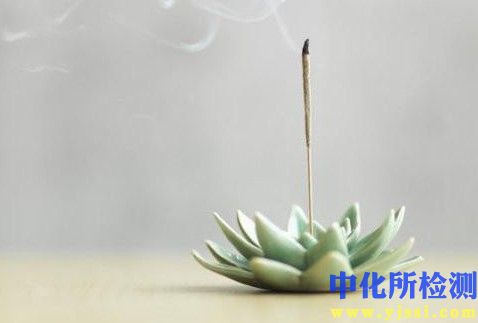 燃香類產品檢測