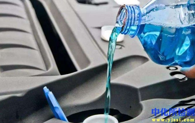 玻璃水測試
