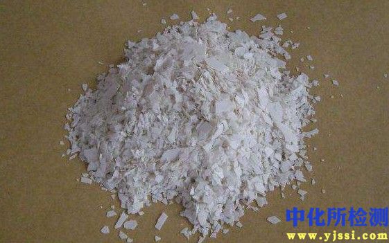 PVC穩(wěn)定劑檢測