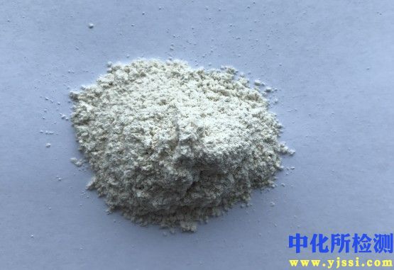 硅酸鎂鋁檢測(cè)