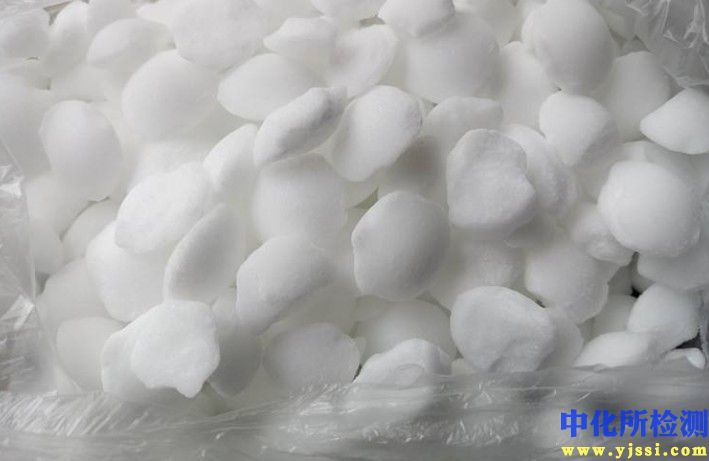 順酐檢測(cè)