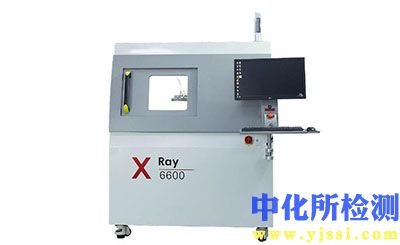 X-ray檢測