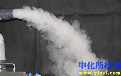 煙霧等級檢測