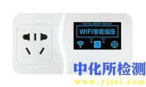 過流檢測