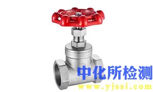 過流檢測