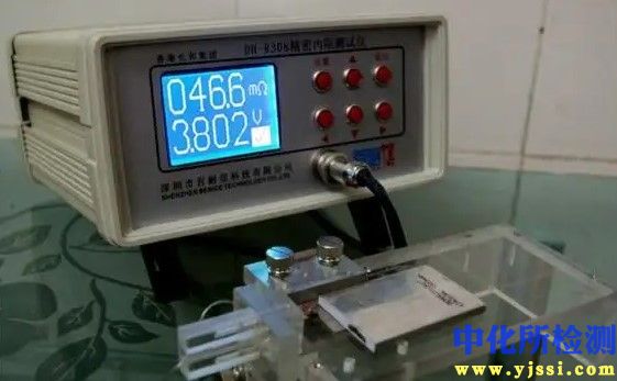 內阻檢測