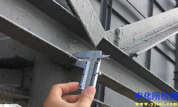 結構安全性測試