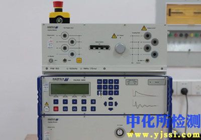 阻尼振蕩波測試