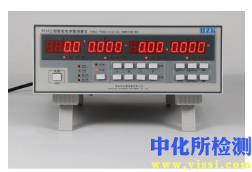 三相電參數測試儀
