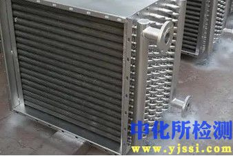 換熱器檢測