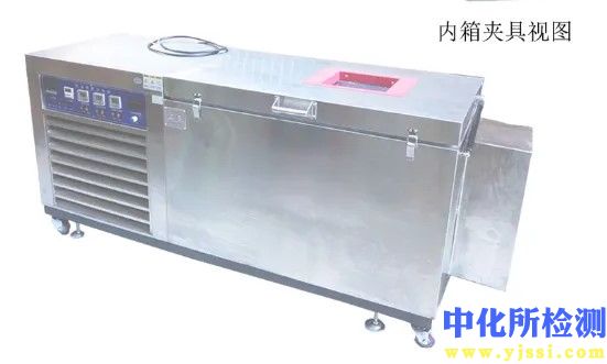 耐寒曲折試驗